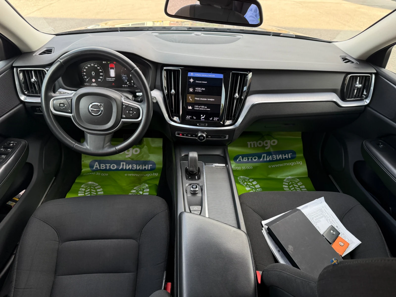 Volvo V60 Mild Hybrid , снимка 7 - Автомобили и джипове - 55891045