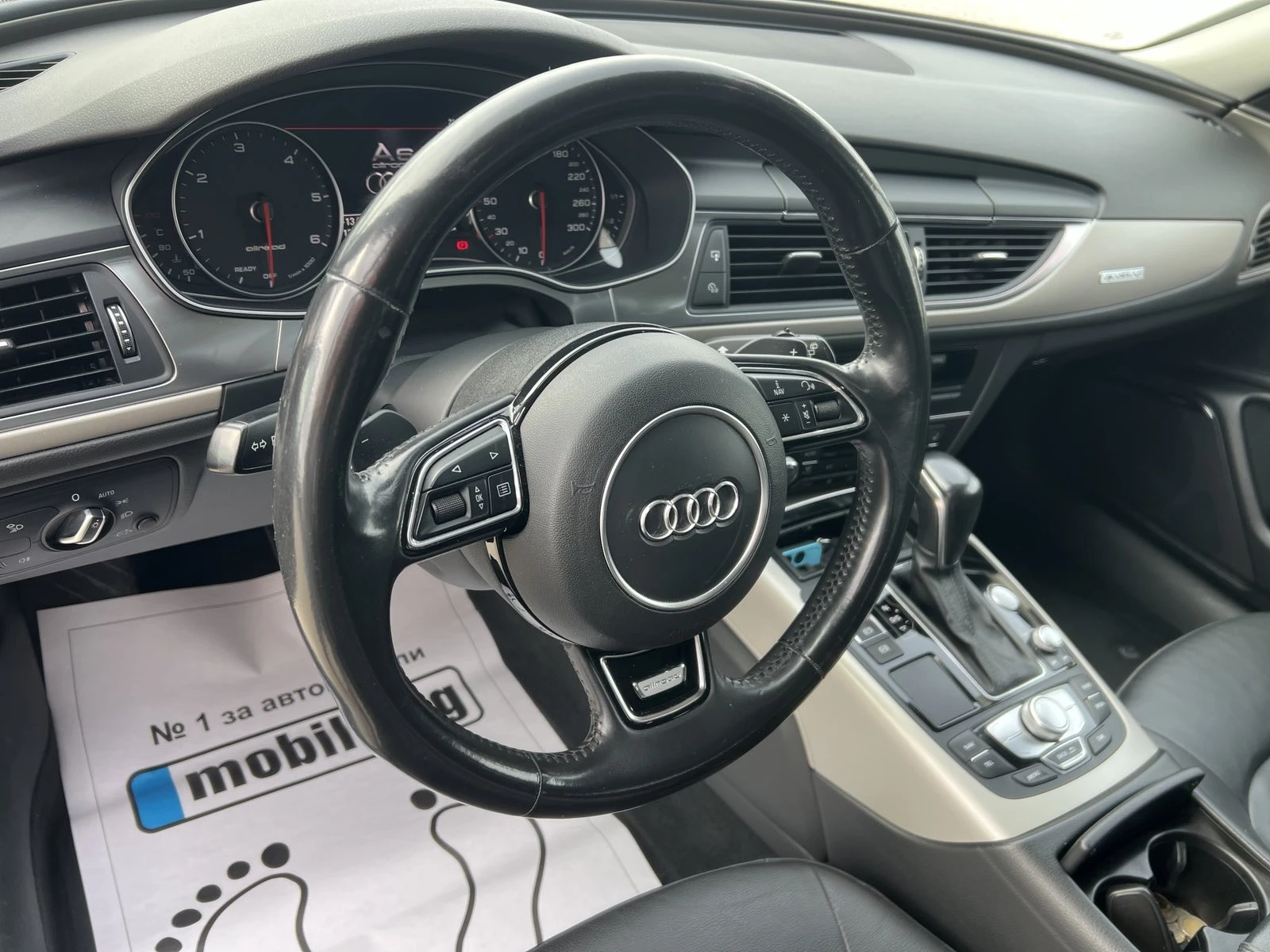 Audi A6 Allroad 3.0 biTDI Matrix, снимка 9 - Автомобили и джипове - 56019289