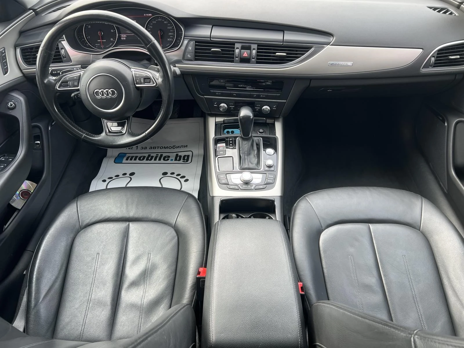 Audi A6 Allroad 3.0 biTDI Matrix, снимка 13 - Автомобили и джипове - 56019289