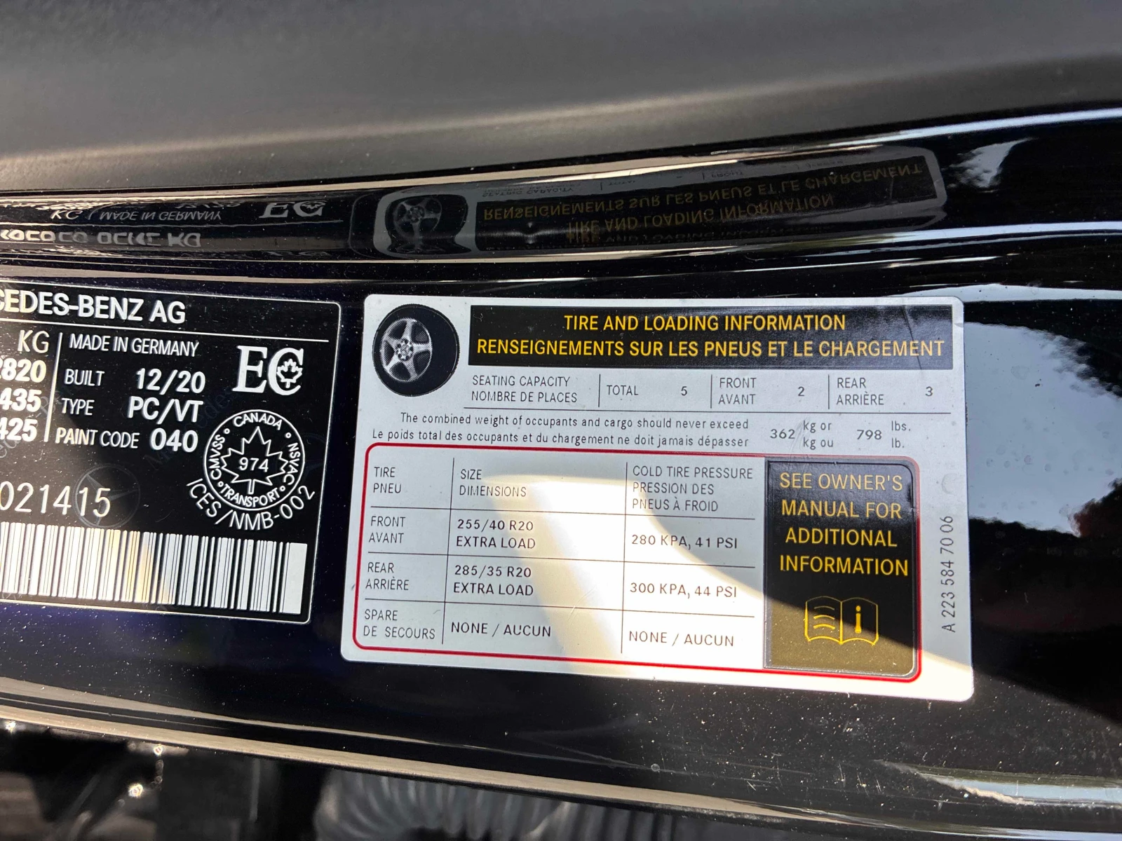 Mercedes-Benz S 580 * АВТОКРЕДИТ БЕЗ ПЪРВОНАЧАЛНА ВНОСКА* , снимка 13 - Автомобили и джипове - 56065747