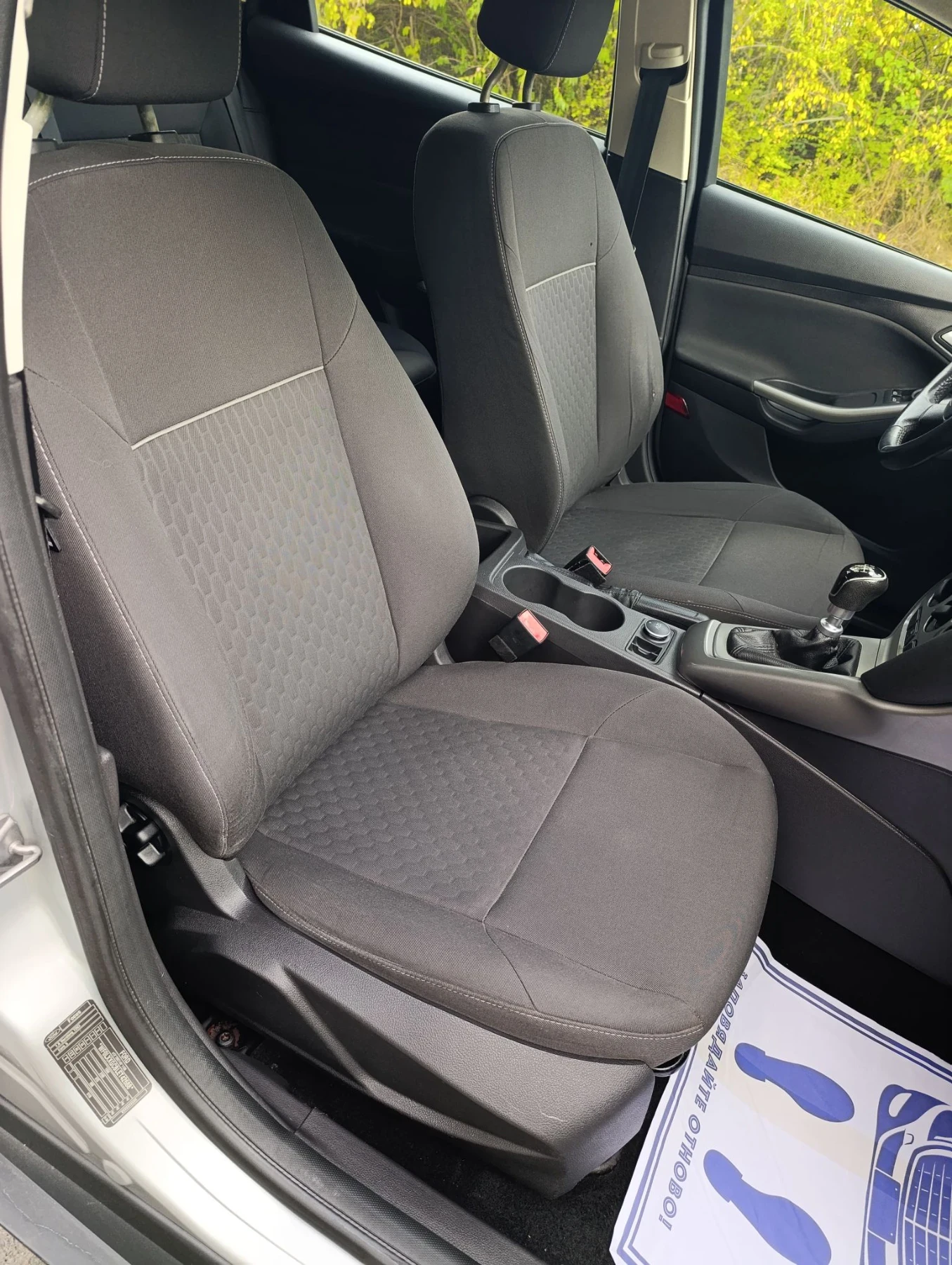 Ford Focus 1.6 TDCi 95hp | Mobile.bg � ����������� 9