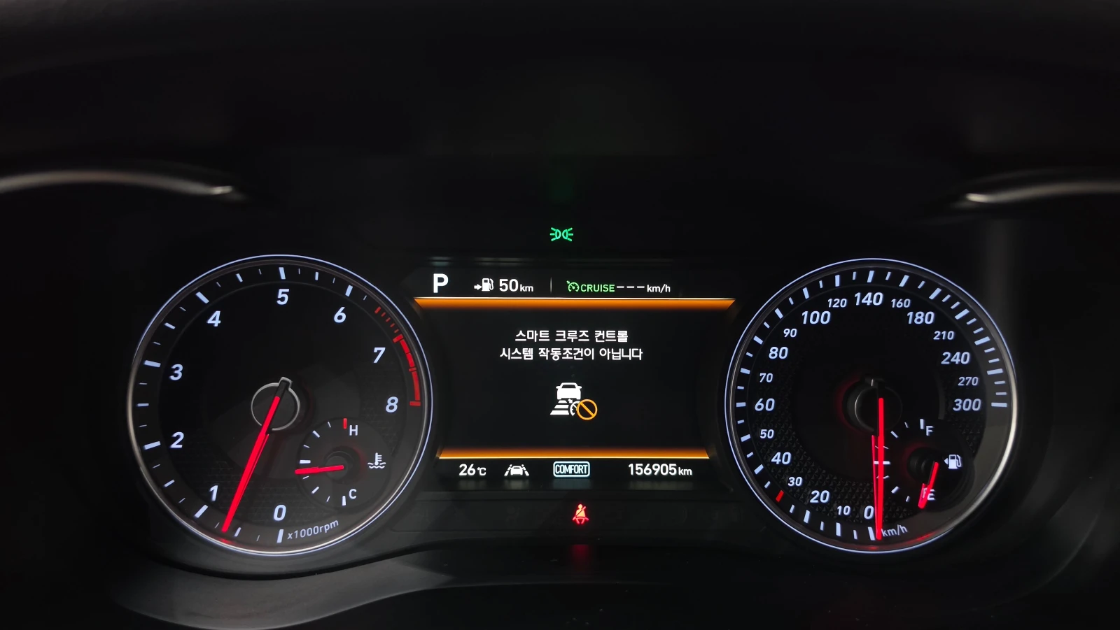 Genesis G70 �������* �����* ������* 360* ���������* HEADUP*  | Mobile.bg � ����������� 8
