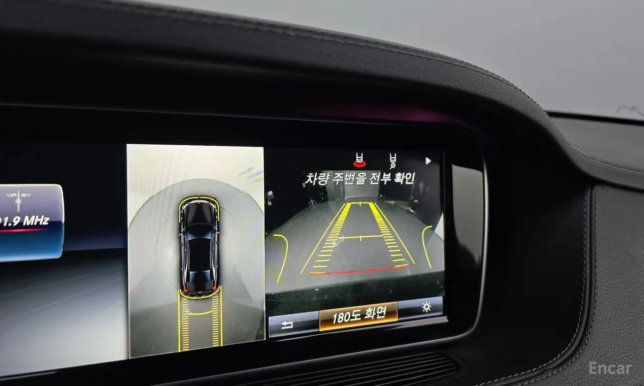 Mercedes-Benz S 63 AMG 4matic | Pano | Burmester | ������ ���� | Mobile.bg � ����������� 12
