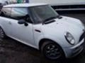 Mini Cooper 1.6i i 1.4HDI разпродажба, снимка 4