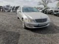 Mercedes-Benz S 320 7г на части, снимка 2