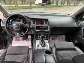 Audi Q7 3.0 TDI Quattro, снимка 14