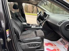 Audi Q7 3.0 TDI Quattro, снимка 11