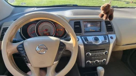 Nissan Murano Z51 LUX, снимка 6