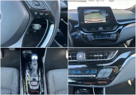 Toyota C-HR 1.8i Hybrid Facelift  | Mobile.bg    13