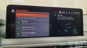 BMW X3 20d xDrive Steptronic M Sport Paket | Mobile.bg    11