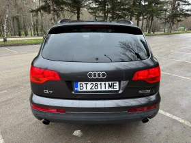 Audi Q7 3.0 TDI Quattro | Mobile.bg � ����� ������ 3