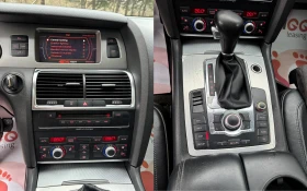 Audi Q7 3.0 TDI Quattro | Mobile.bg � ����� ������ 16