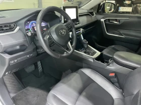 Toyota Rav4 2.5 Hybrid ! AWD ! | Mobile.bg � ����� ������ 8