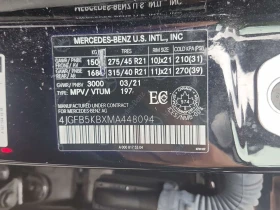Mercedes-Benz GLE 450 / BURMESTER / ПАНОРАМА / ДИСТРОНИК / 2 КЛЮЧА - 29990 € - 96872859 16