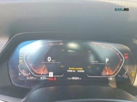 BMW X5 40i* SDRIVE* АвтоКредит* (ЦЕНА ДО БГ) | Auto.bg — изображение 9