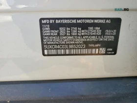 BMW X5 40i* SDRIVE* АвтоКредит* (ЦЕНА ДО БГ) | Auto.bg — изображение 14