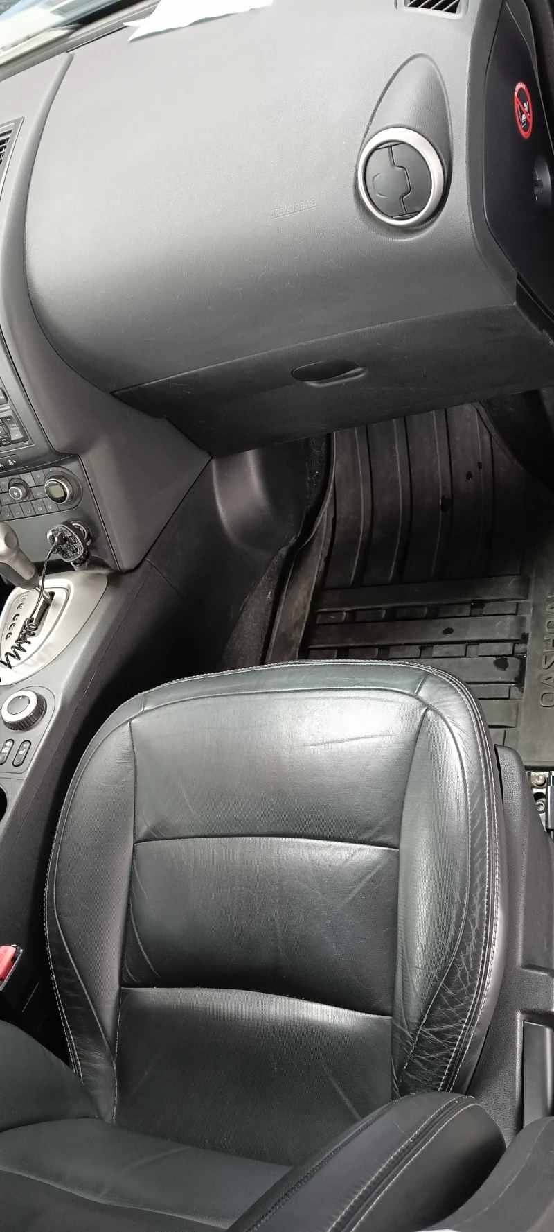 Nissan Qashqai 2.0 dci 4x4, снимка 11 - Автомобили и джипове - 51580913