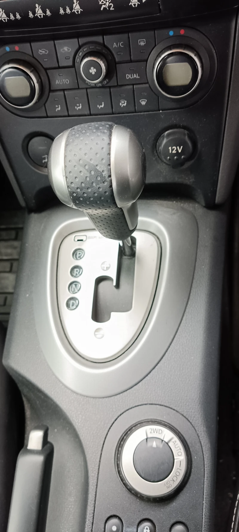 Nissan Qashqai 2.0 dci 4x4, снимка 12 - Автомобили и джипове - 51580913