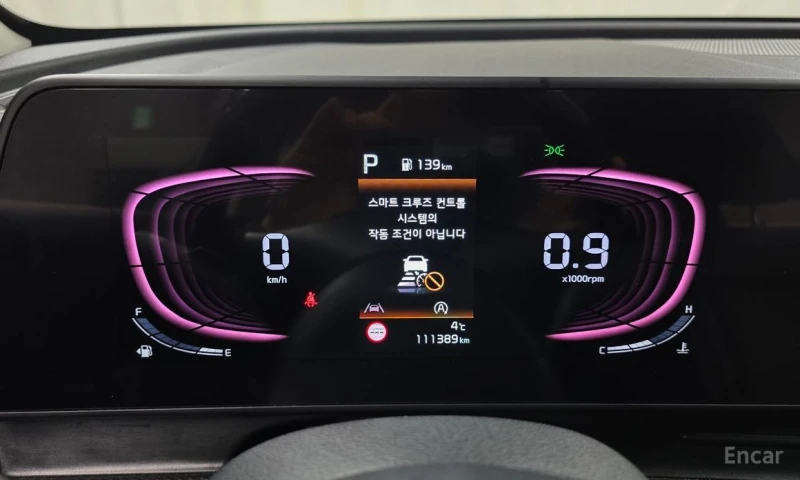 Kia Sportage, снимка 8 - Автомобили и джипове - 53452259