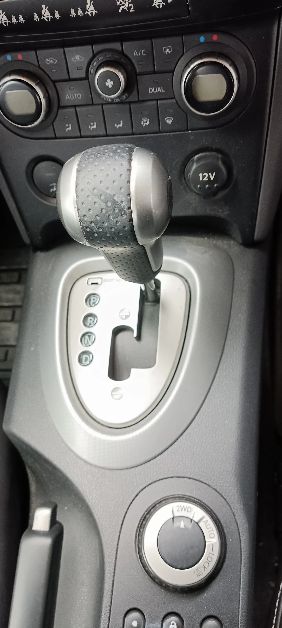 Nissan Qashqai 2.0 dci 4x4 | Mobile.bg � ����������� 12