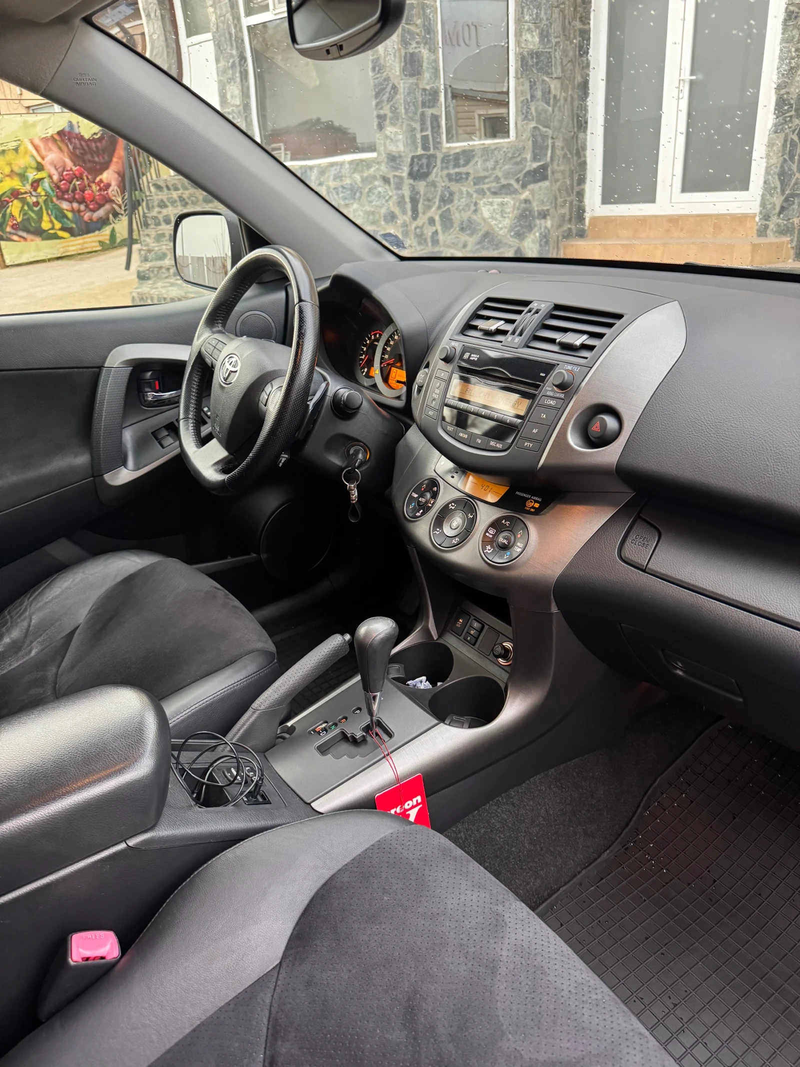 Toyota Rav4 2.2 D-Cat 150�.�. 4�4 | Mobile.bg � ����������� 12