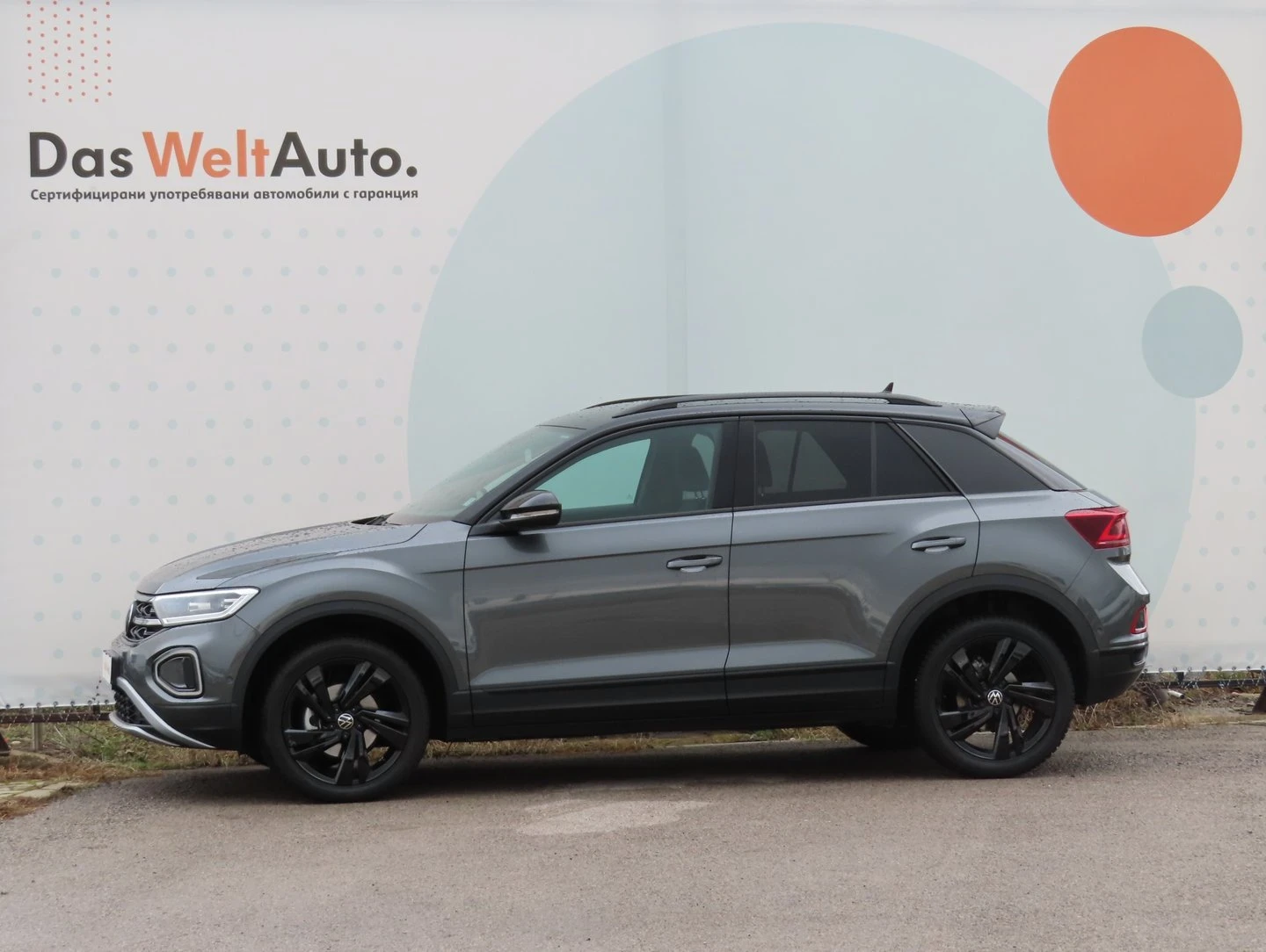 VW T-Roc VW T- Roc Style Plus 1.5 TSI OPF DSG | Mobile.bg � ����������� 2