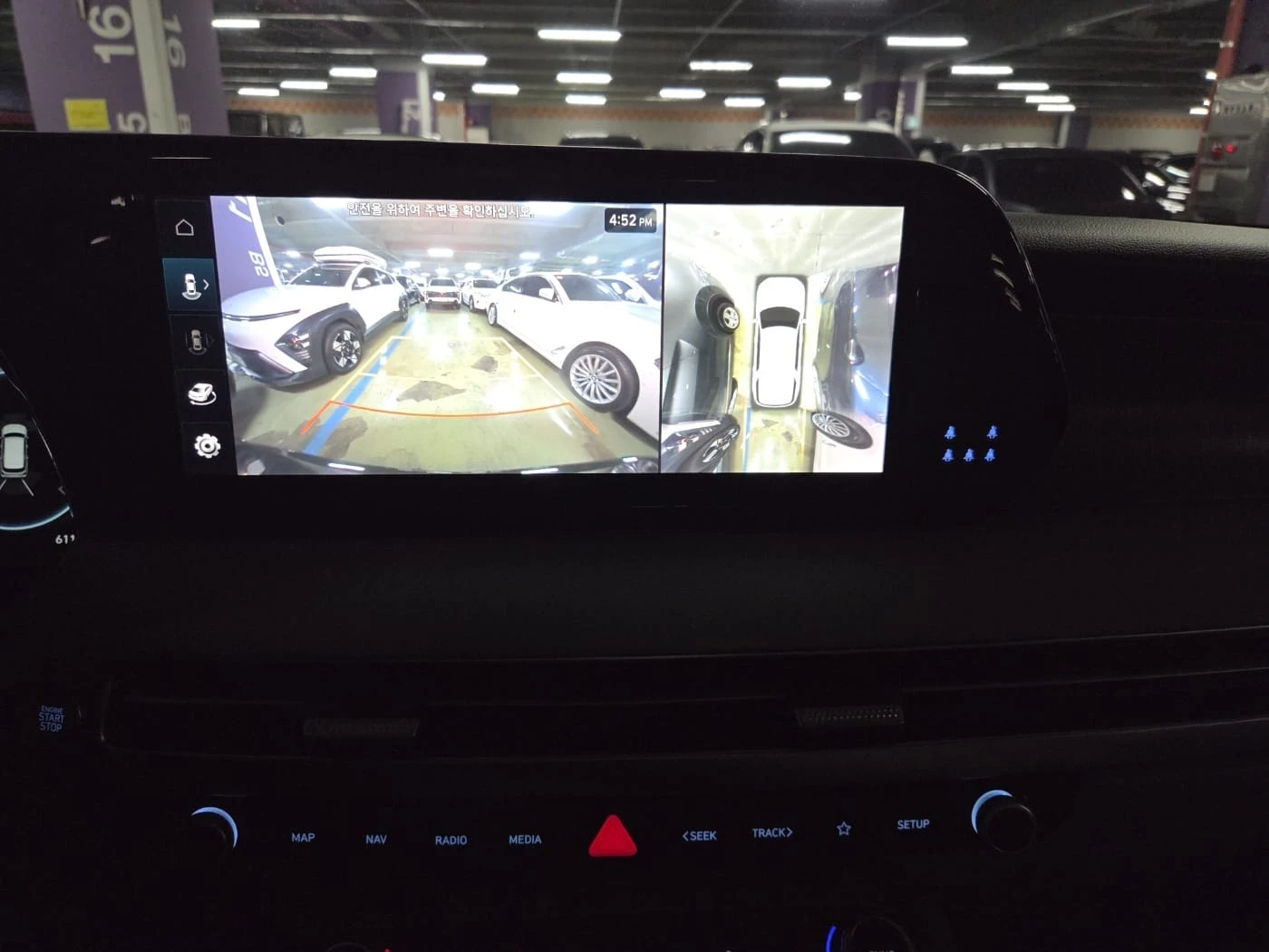 Hyundai Palisade * 6+ 1 * FULL ПАКЕТ * НОВ * ОЧАКВАН ВНОС * , снимка 17 - Автомобили и джипове - 54157398