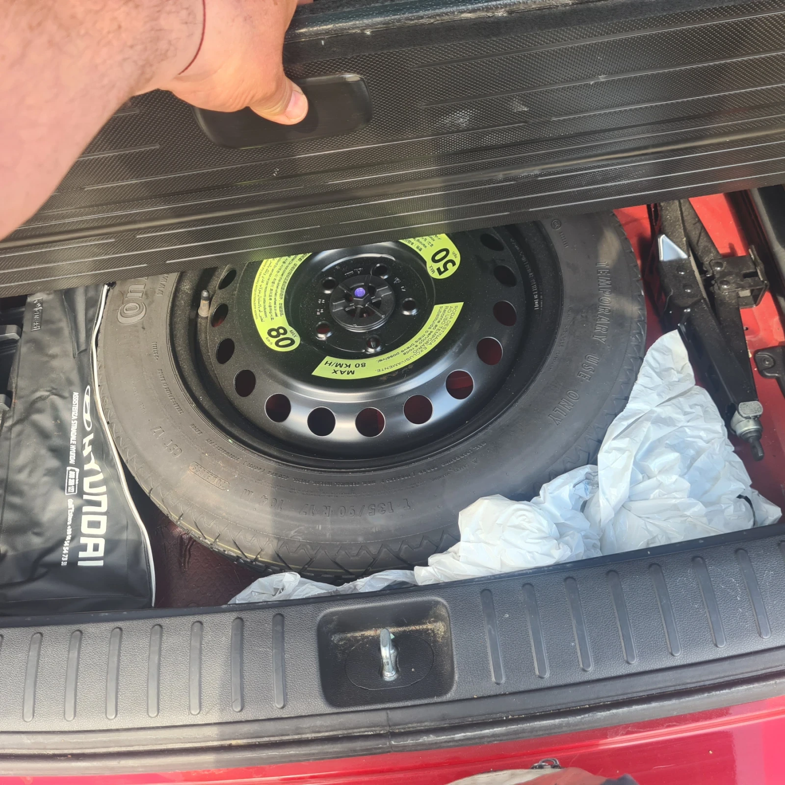 Hyundai Tucson | Mobile.bg � ����������� 7