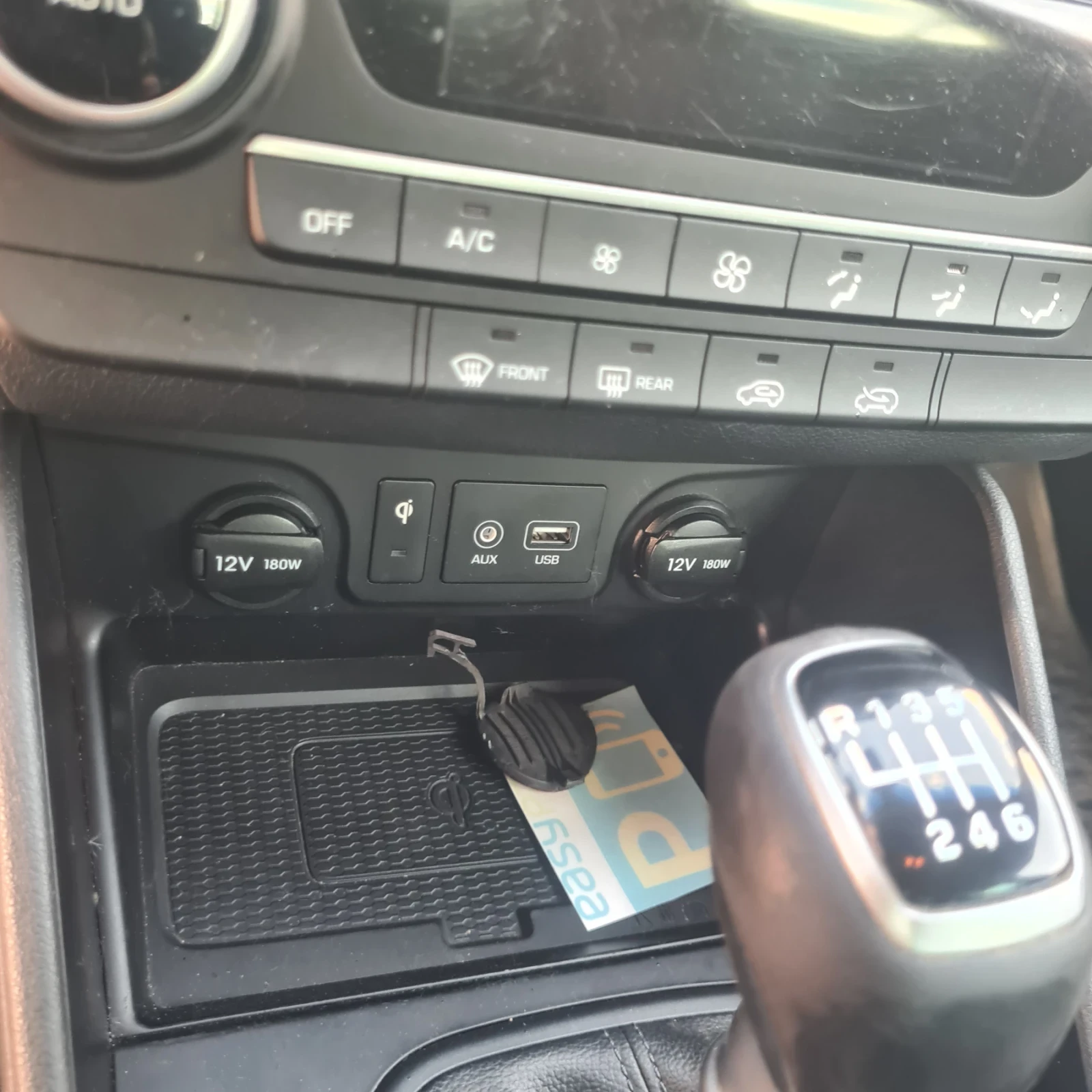Hyundai Tucson | Mobile.bg � ����������� 15