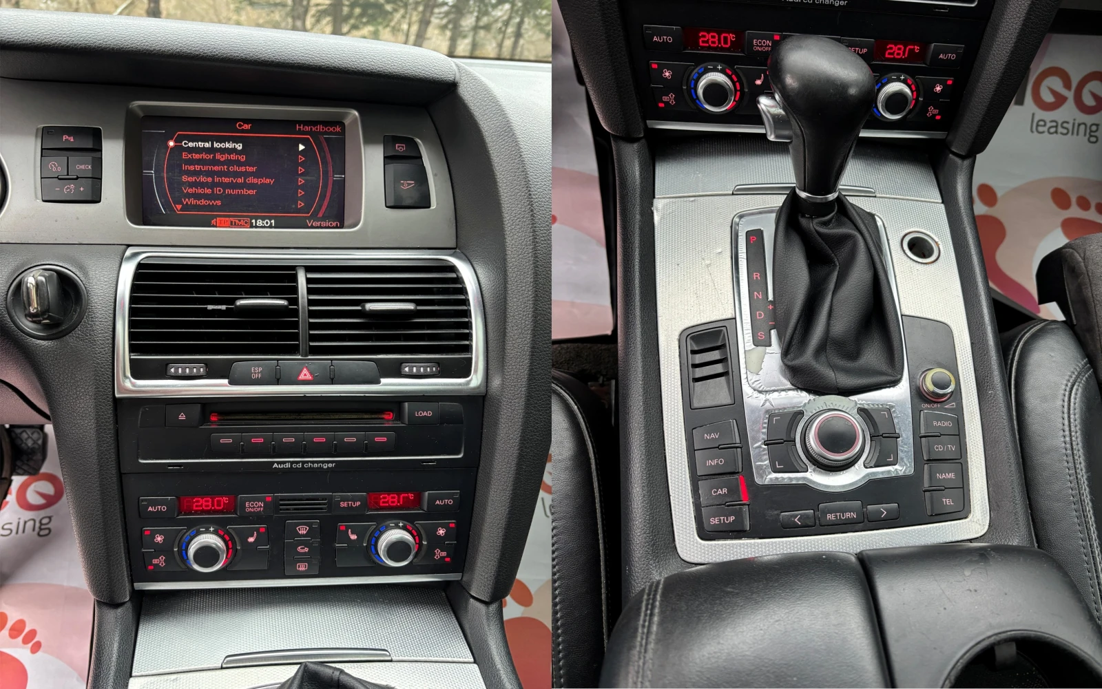 Audi Q7 3.0 TDI Quattro, снимка 16 - Автомобили и джипове - 54596294