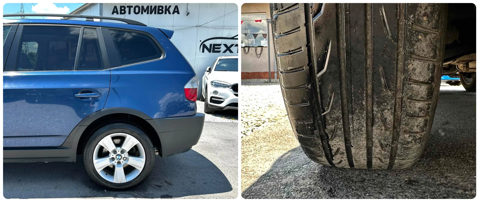 BMW X3 2.0D 150HP XDRIVE PANO КОЖА, снимка 17 - Автомобили и джипове - 54792353