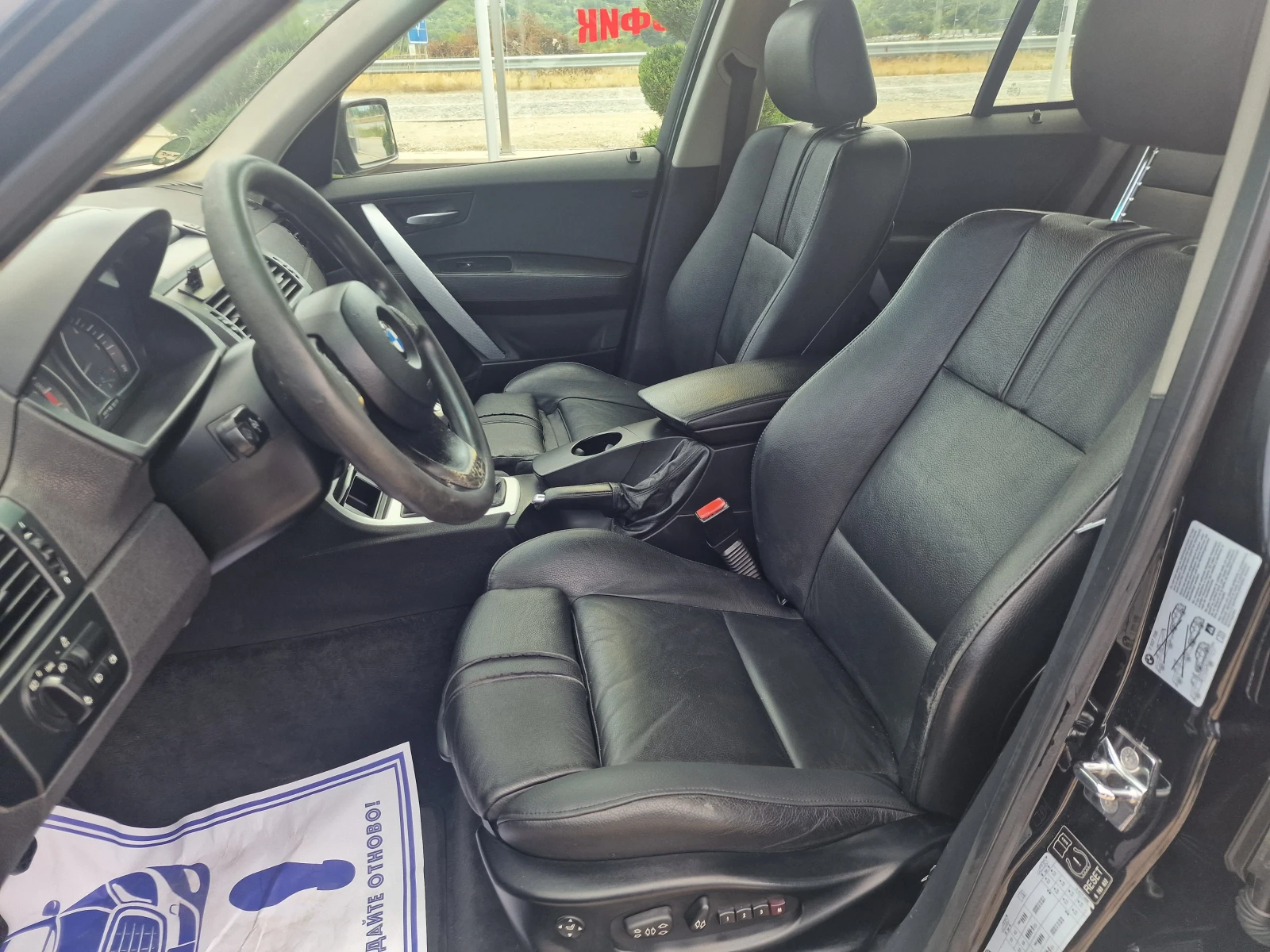 BMW X3 2, 0 D KOJA 150KS, снимка 12 - Автомобили и джипове - 55641186