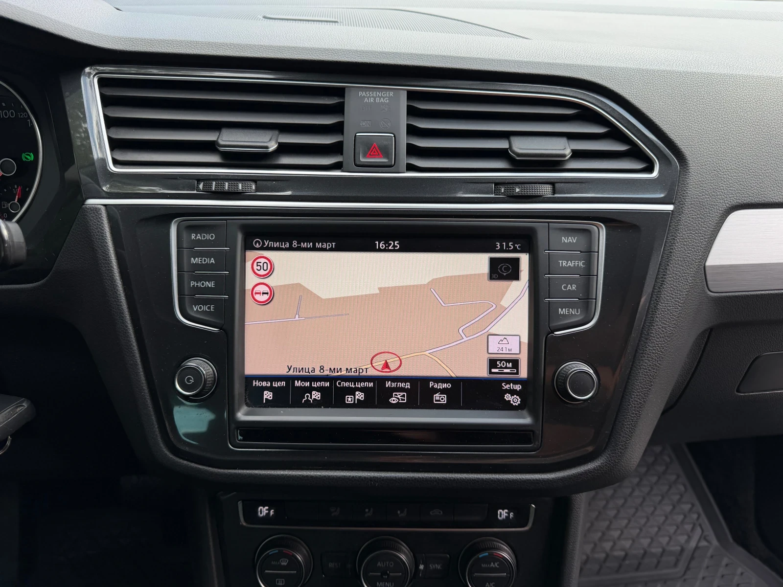 VW Tiguan 2.0TDI* DSG | Mobile.bg � ����������� 9