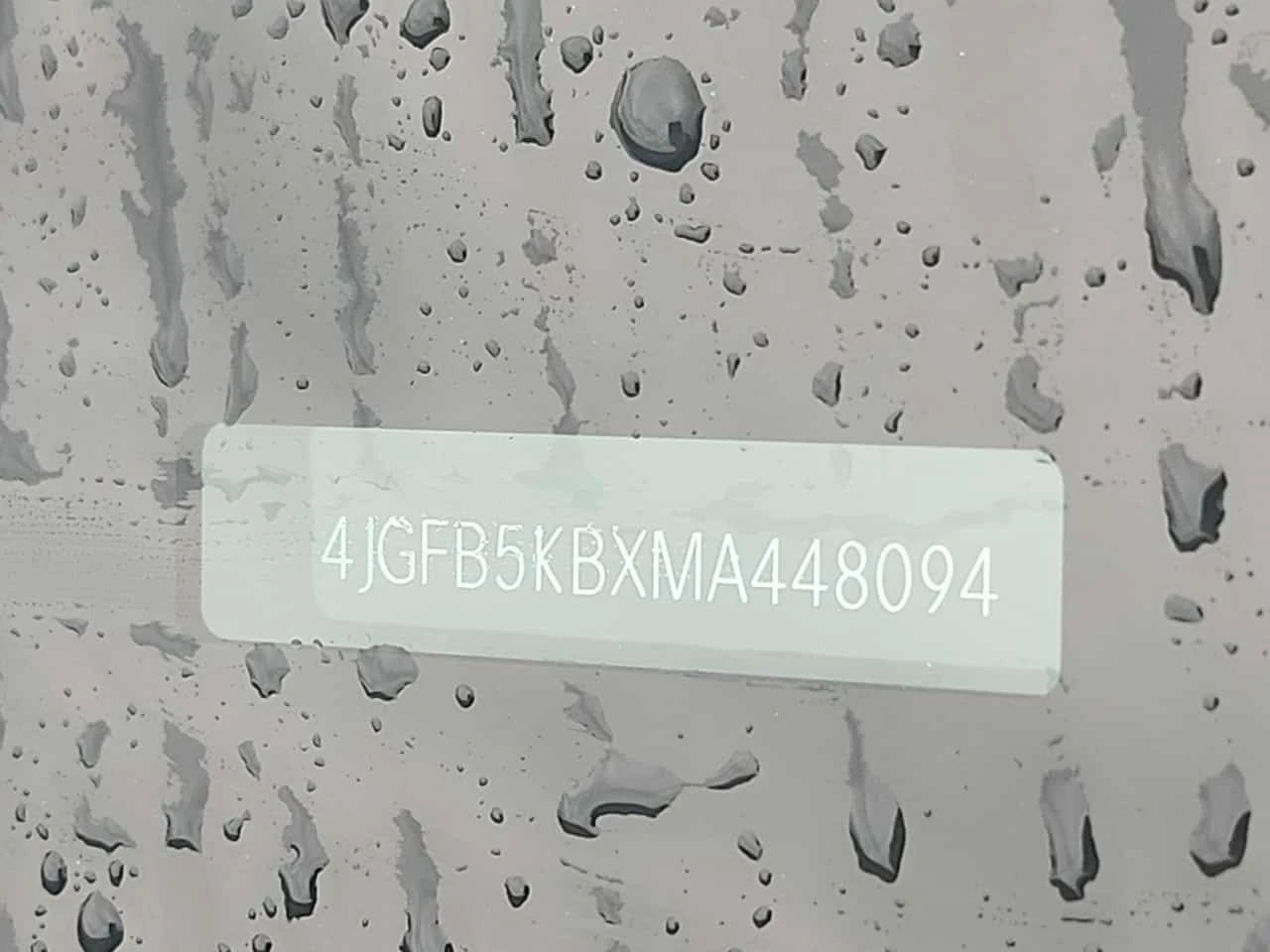 Mercedes-Benz GLE 450 / BURMESTER / �������� / ��������� / 2 ����� | Mobile.bg � ����������� 17