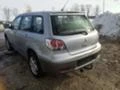 Mitsubishi Outlander 2.0, снимка 4