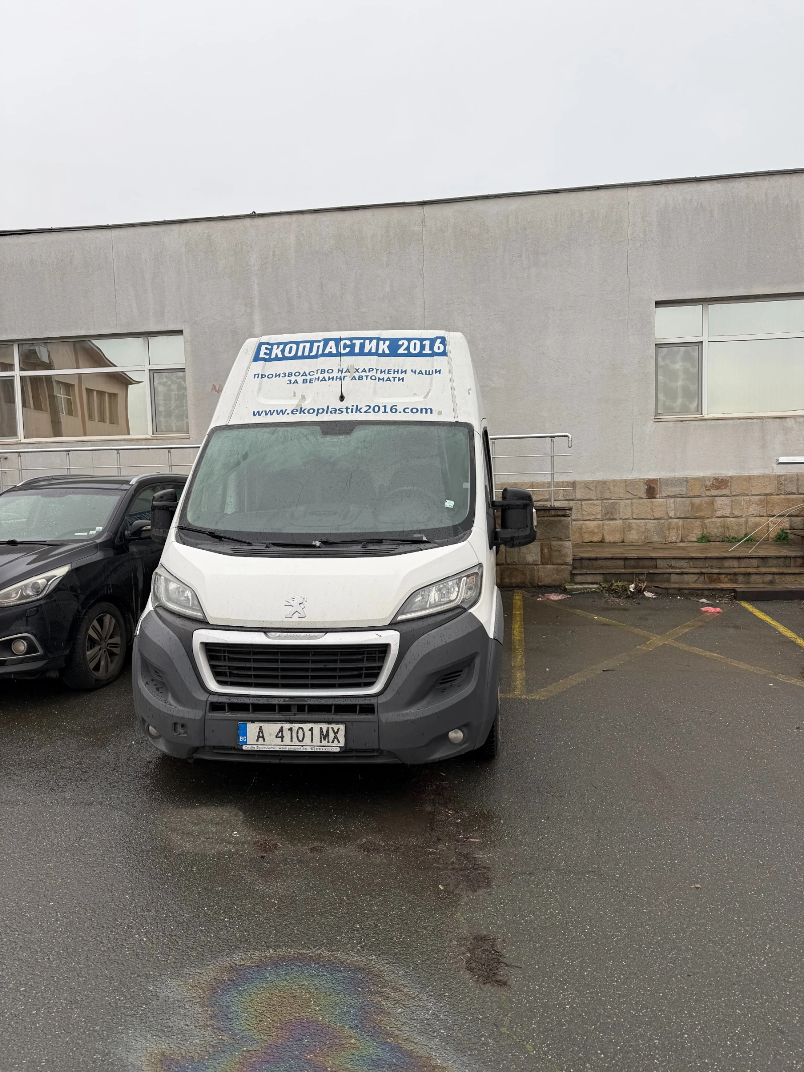 Peugeot Boxer | Mobile.bg � ����������� 1