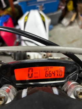 Обява за продажба на Husqvarna TE 250 ~8 000 лв. - изображение 3