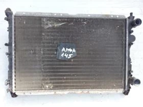 Охладителна система за Alfa Romeo 155, снимка 1