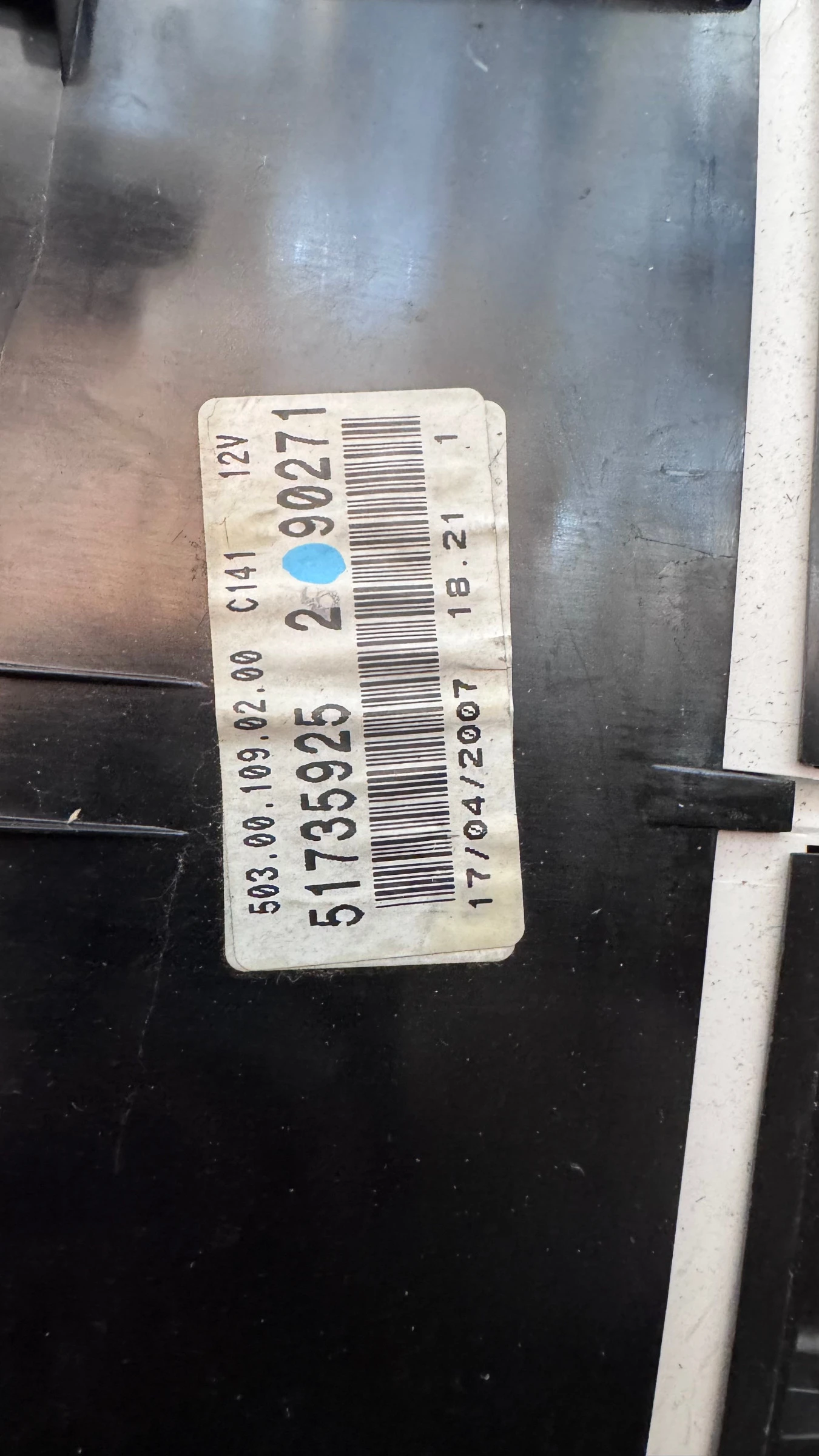   Fiat Croma - 51735925 | Mobile.bg   2