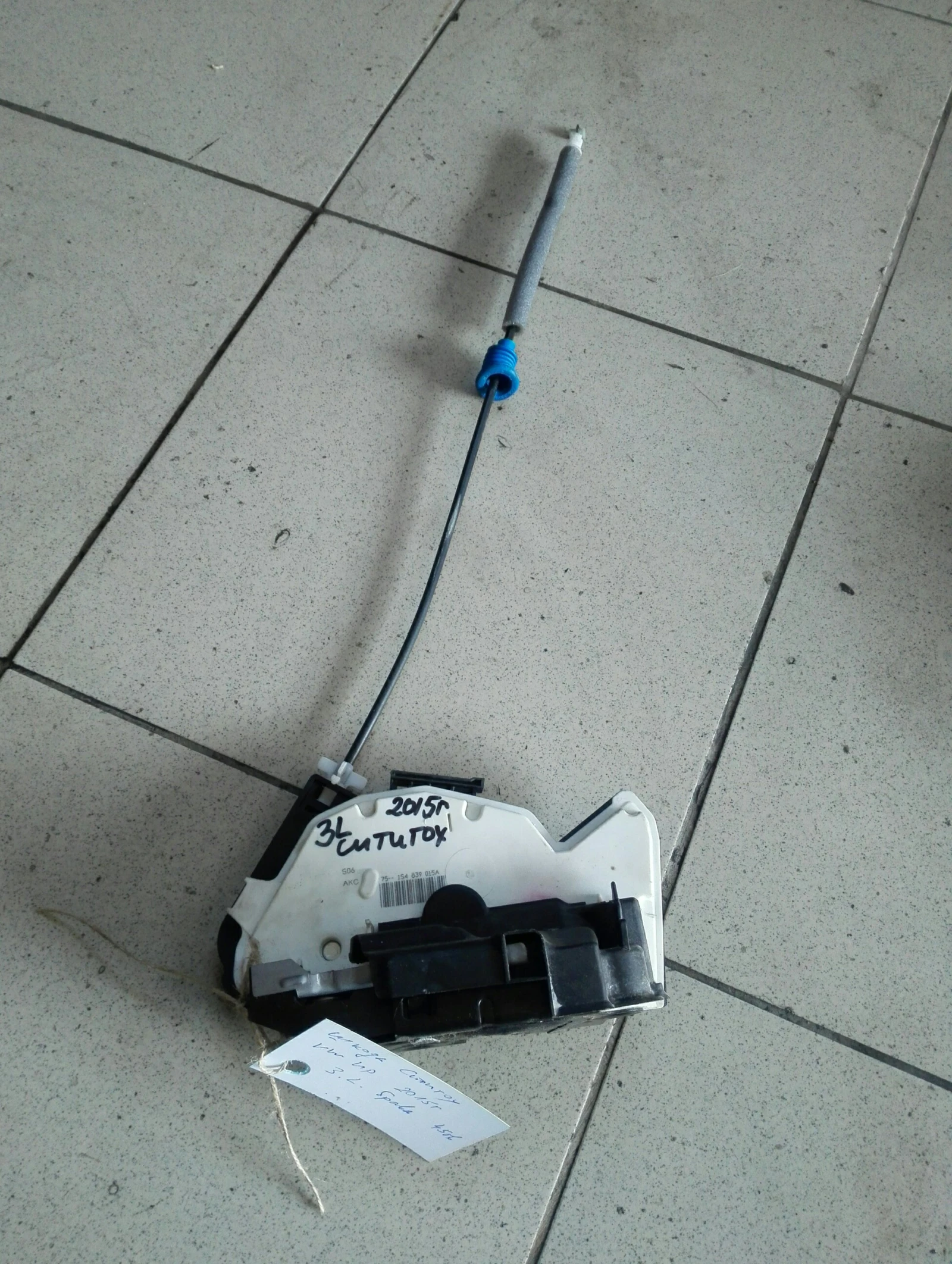 ����� ����� ����� ���� ����� ������� (vw up) | Mobile.bg � ����������� 1