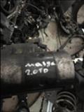 Електрическа система за Mazda 6, снимка 1 - Части - 17637206