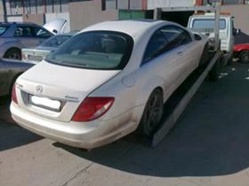 Пътна помощ, снимка 4