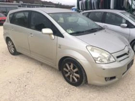 Toyota Corolla verso 2.2/2.0 D4D 3бр., снимка 13