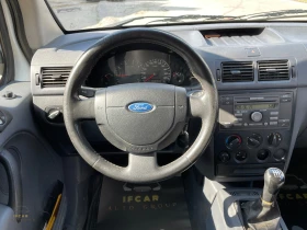 Ford Connect 1.8 TDCi* 4+ 1* Категория N1* Товаро-пътнически* , снимка 9
