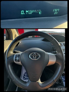 Toyota Yaris 1.4D-4D, ПАРКТРОНИК, МУЛТИФУНКЦИОНАЛЕН ВОЛАН, снимка 13
