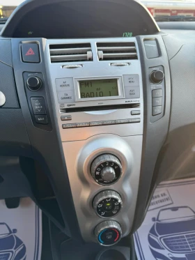 Toyota Yaris 1.4D-4D, ПАРКТРОНИК, МУЛТИФУНКЦИОНАЛЕН ВОЛАН, снимка 12