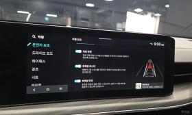 Kia K5 3RD GEN* NOBBLESS* EKSTROV* 36000KM!!!, снимка 17