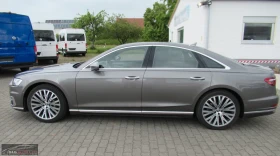 Audi A8 50TDI/286HP/MASSAGE/AHK/PANO/HUD/MEMO/B&O/465q, снимка 3