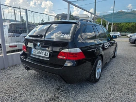 BMW 525 2.5 M PAKET.GPL XDRIVE НАПЪЛНО ОБСЛУЖЕН , снимка 5