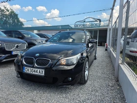 BMW 525 2.5 M PAKET.GPL XDRIVE НАПЪЛНО ОБСЛУЖЕН , снимка 1